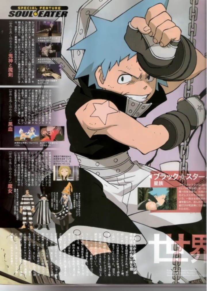 Screenshot 2026-04-07 at 2.52.05 PM